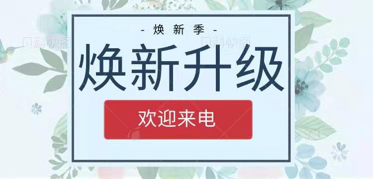 1立方米VOC環(huán)境艙煥新升級(jí)，歡迎來電！